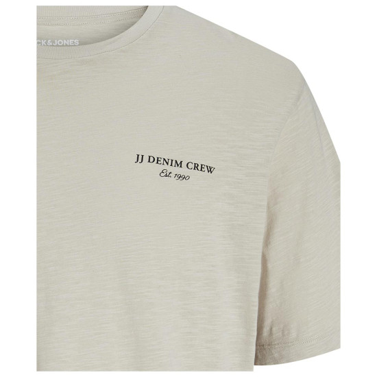 Jack & Jones Ανδρική κοντομάνικη μπλούζα Jack & Jones Ανδρική κοντομάνικη μπλούζα